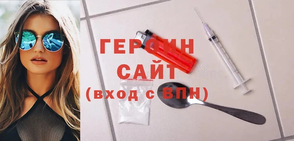 MDMA Premium VHQ Верхний Тагил